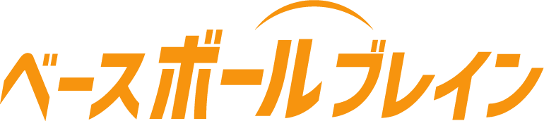 脳傾向性診断